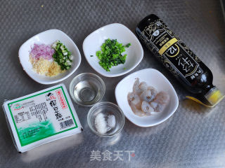 虾蓉蒸豆腐的做法步调：1