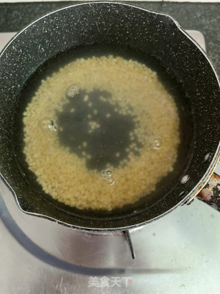 姜薯绿豆苦汤的做法步调：4