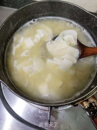 姜薯绿豆苦汤的做法步调：8