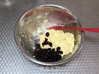 蛋奶蔓越莓司康的做法步调：4