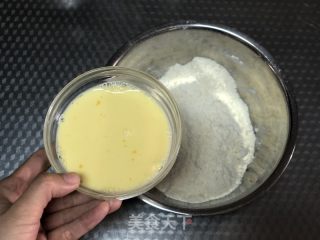 蛋奶蔓越莓司康的做法步调：3