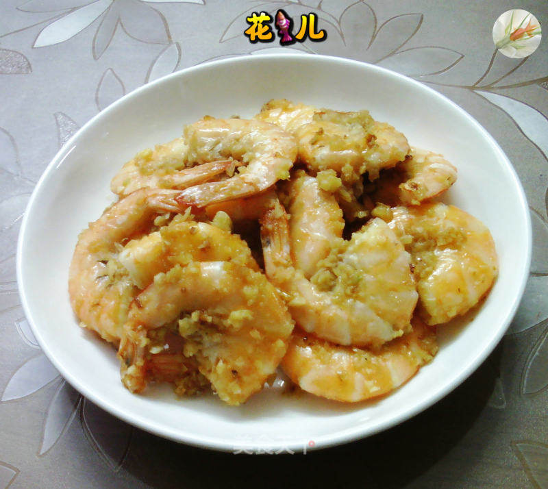 蒜蓉陈虾尾的做法