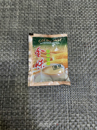 返沙麦喷鼻姜薯的做法步调：2