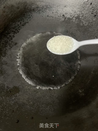 返沙麦喷鼻姜薯的做法步调：8