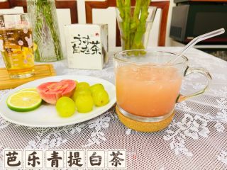 一心喝出春季的滋味 | 芭乐青提利剑茶的做法步调：8