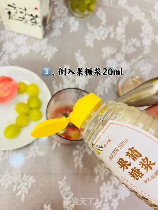 一心喝出春季的滋味 | 芭乐青提利剑茶的做法步调：5