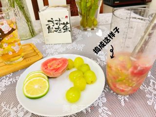 一心喝出春季的滋味 | 芭乐青提利剑茶的做法步调：4