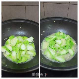 心蘑炒丝瓜的做法步调：9