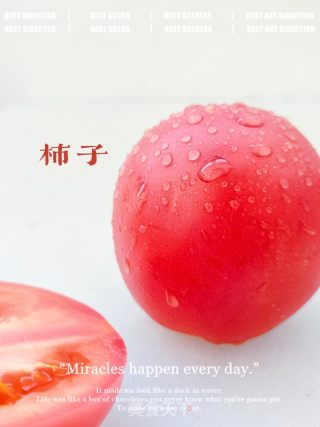 番茄牛肉里的做法步调：2