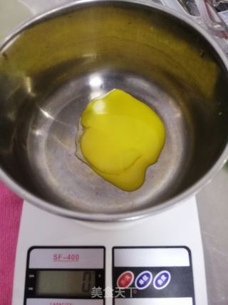 冰山熔岩的做法步调：1