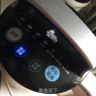 三乌芝麻糊的做法步调：5