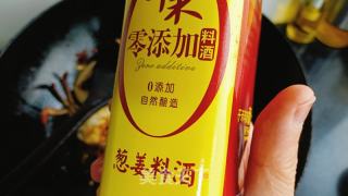 麻辣葱姜蟹的做法步调：9