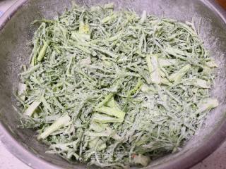 蒸苦菊的做法步调：5