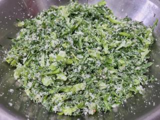 蒸苦菊的做法步调：8