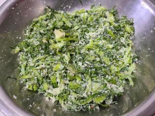 蒸苦菊的做法步调：10