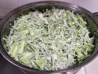 蒸苦菊的做法步调：6