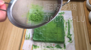 抹茶奶冻小圆，没有需求吉祥丁，心感细致柔滑，光彩翠绿鲜明。的做法步调：10