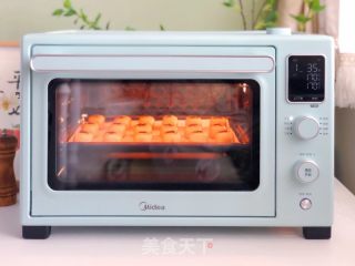 豆沙一心酥的做法步调：7