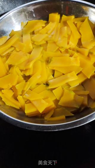 北瓜馒头的做法步调：3