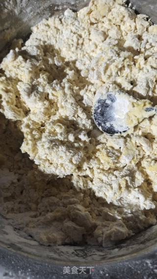 北瓜馒头的做法步调：8