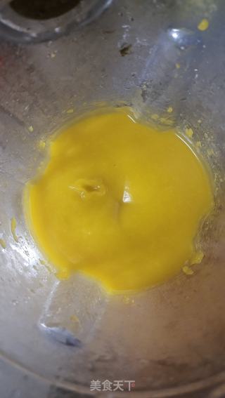 北瓜馒头的做法步调：4