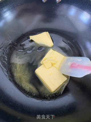 奶黄馅的做法步调：5