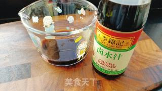 熏卤鹌鹑蛋的做法步调：4