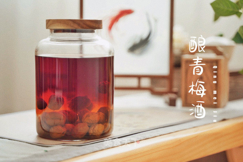 又到青梅季，赶快去酿梅子酒吧的做法
