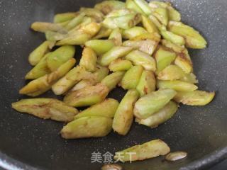 茄子盖饭的做法步调：4