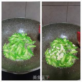 青椒炒茄子的做法步调：6