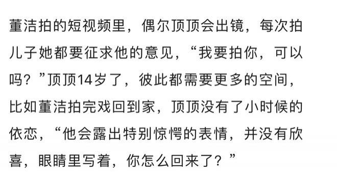 O59l06F60hk0iim5.jpg