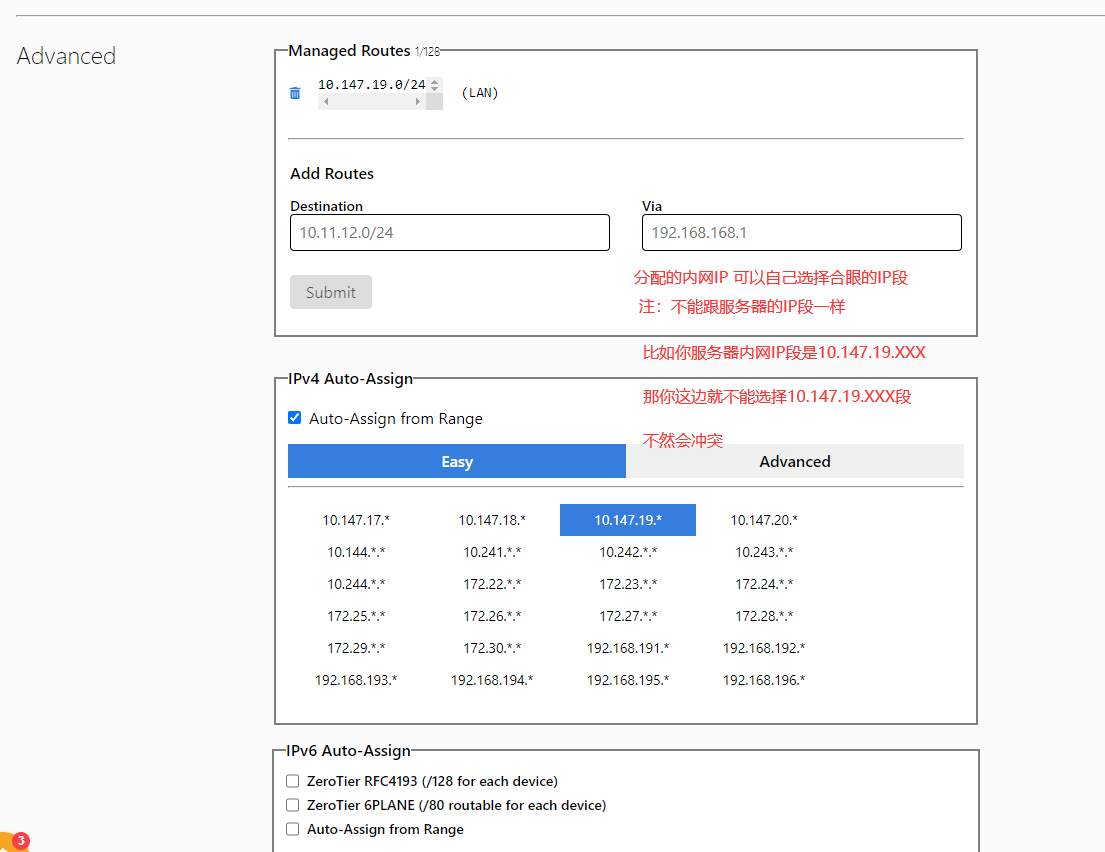 网站物理备份计划zerotier+浮图插件