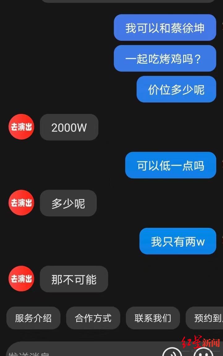 bbgf2zWqoqoz8OQZ.jpg
