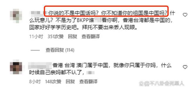 fk2SZ4HK4zYe2FYY.jpg