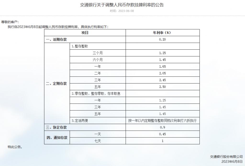 jHLo37oJG8uJo93X.jpg
