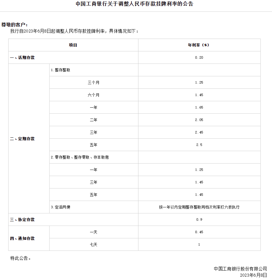 Br48kjhrHjJL894F.jpg