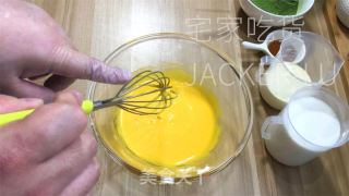 探究抹茶魅力，测验考试抹茶巴巴露亚的共同风味！的做法步调：2