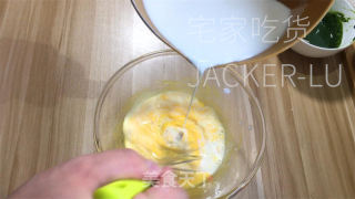 探究抹茶魅力，测验考试抹茶巴巴露亚的共同风味！的做法步调：7