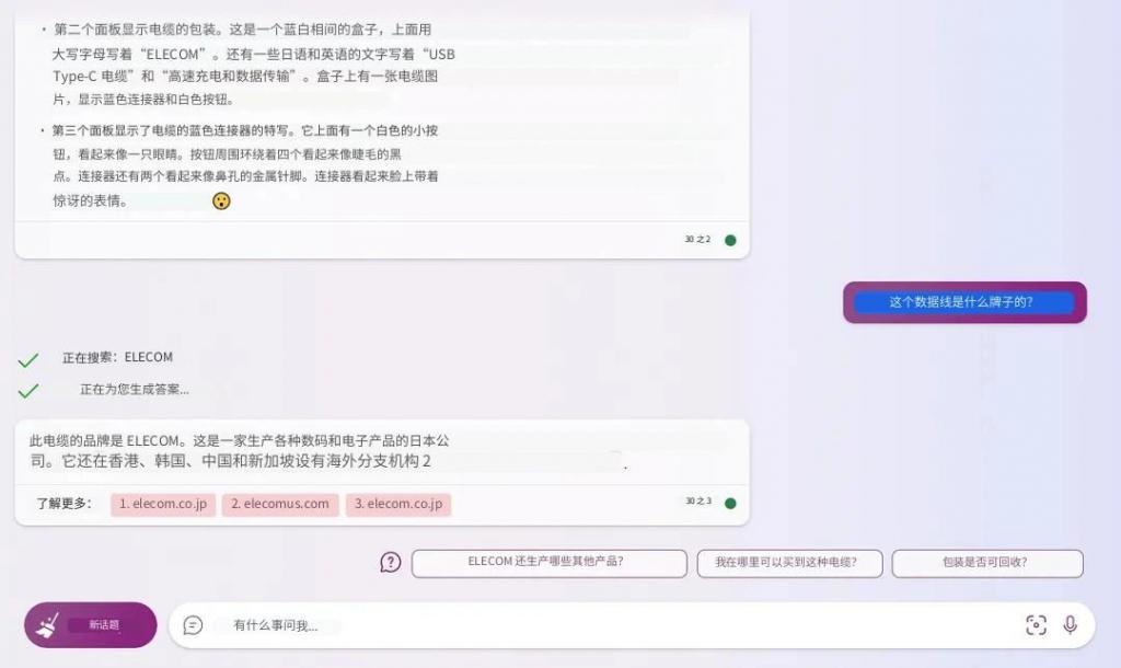 M18Q1qsn8m1q8m81.jpg M18Q1qsn8m1q8m81.jpg