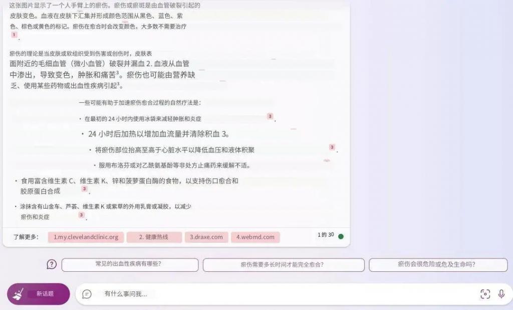 hXm9kS7c6W72Mjjw.jpg hXm9kS7c6W72Mjjw.jpg
