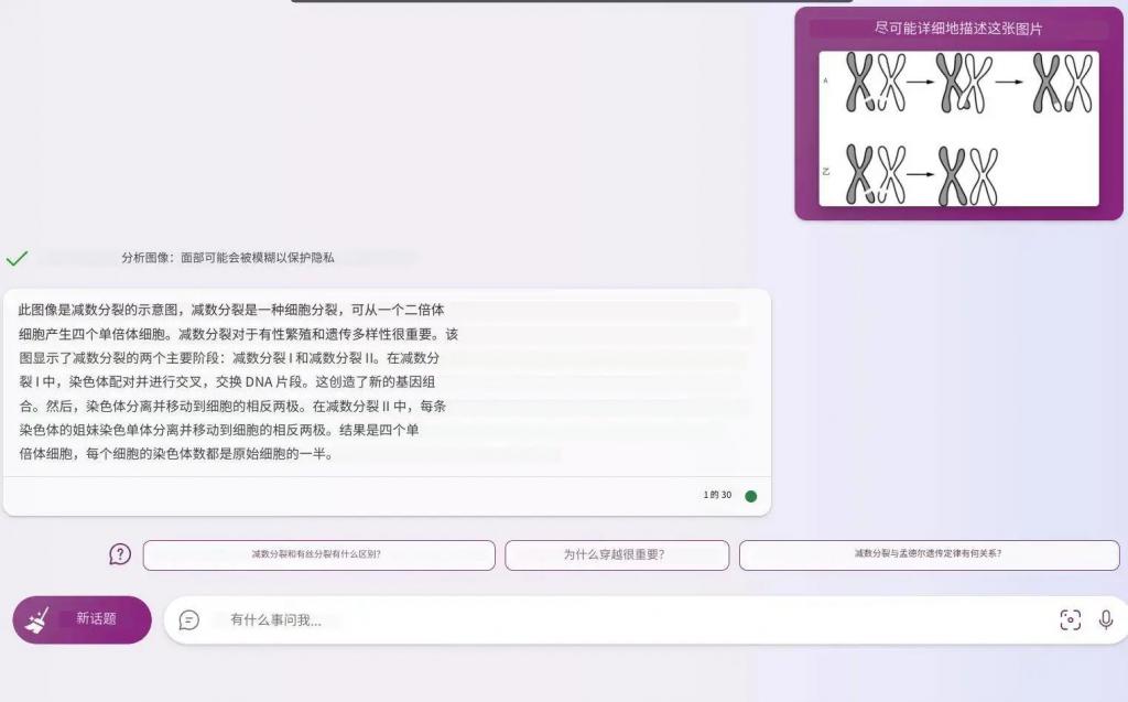 Wq9469ShrwzNW6sN.jpg Wq9469ShrwzNW6sN.jpg