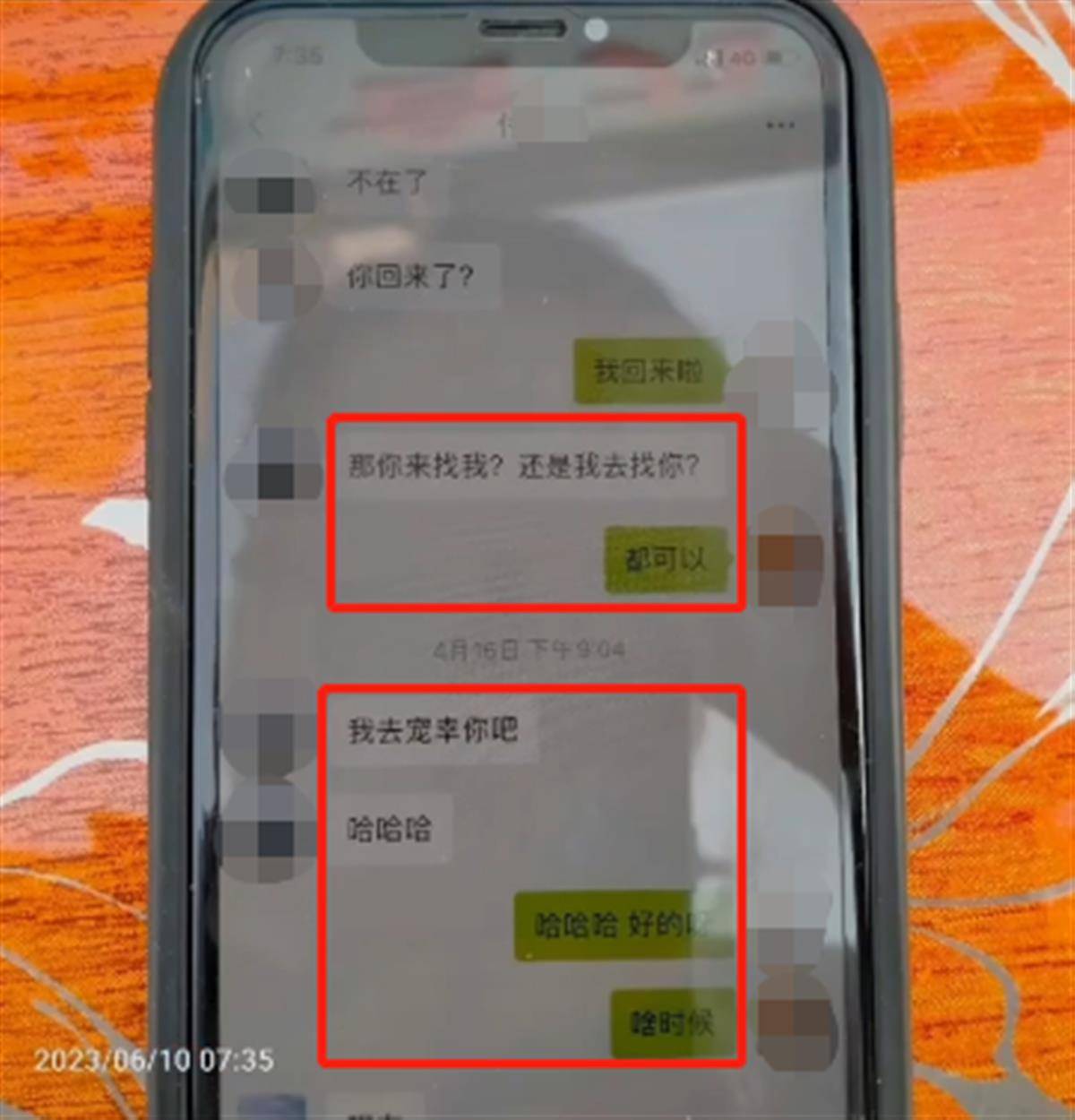 H5McX22mxmYhkUKK.jpg