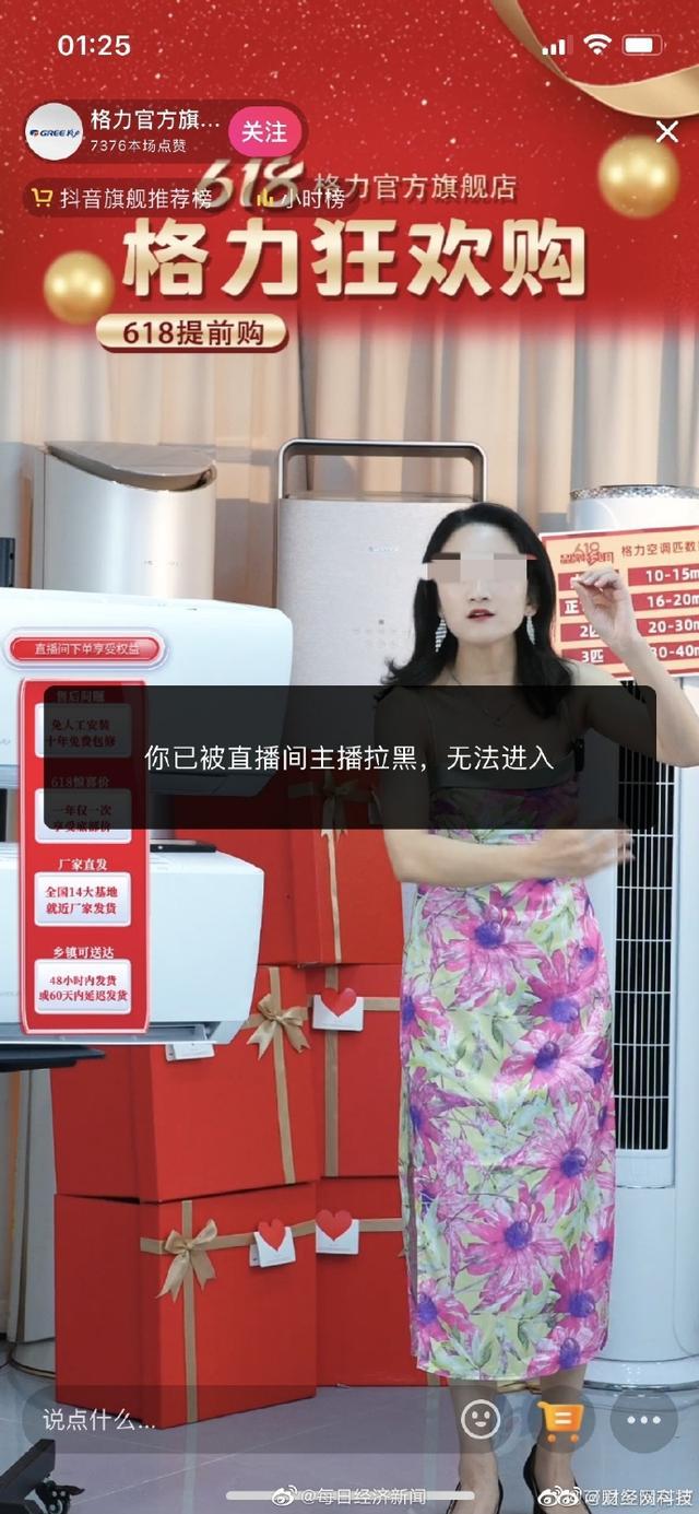 GvffnNwTuNn3WTNn.jpg GvffnNwTuNn3WTNn.jpg