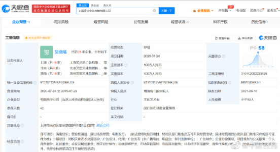 q5SD21yXxx2783tE.jpg