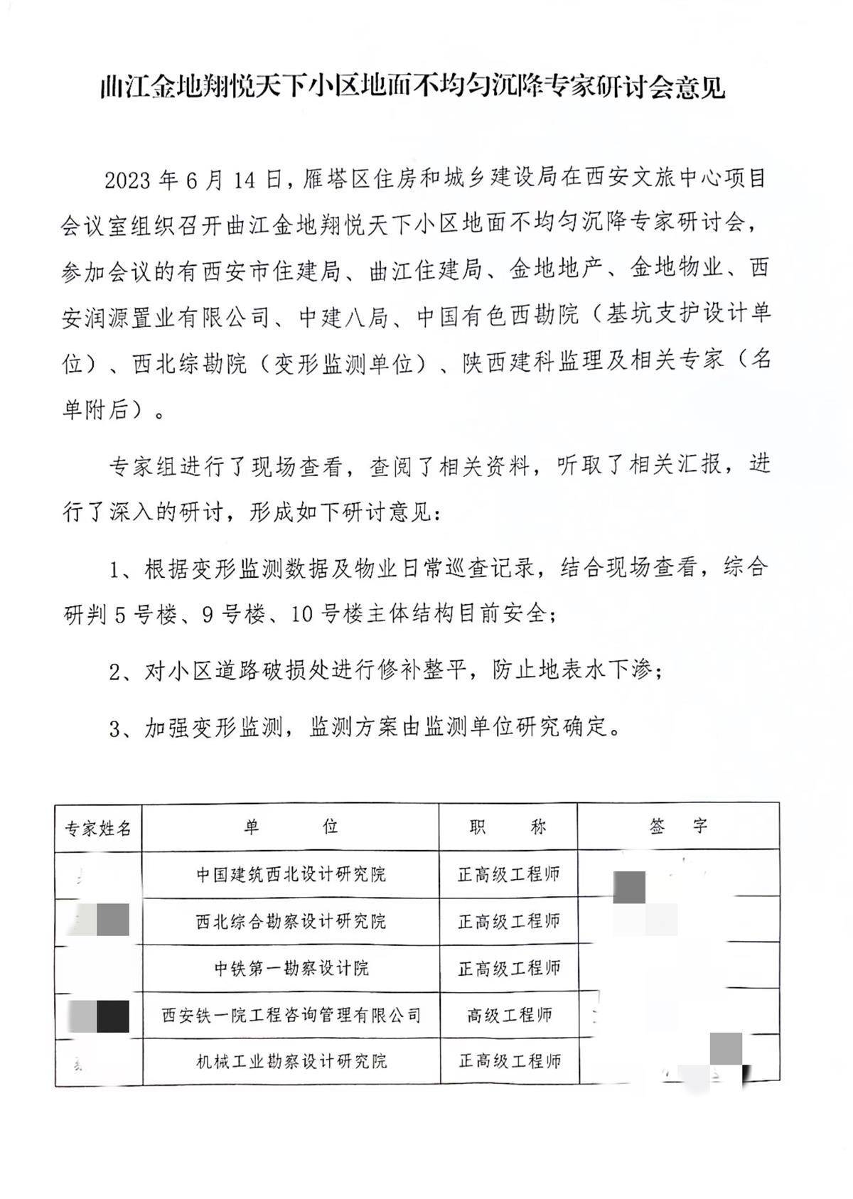 a86Fd1o685FfOe6Q.jpg