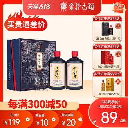 l92E3C2M29wh2hUi.jpg
