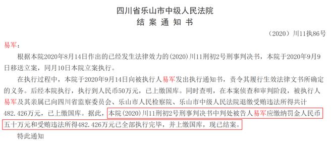 H109g2G90BbAa9zW.jpg