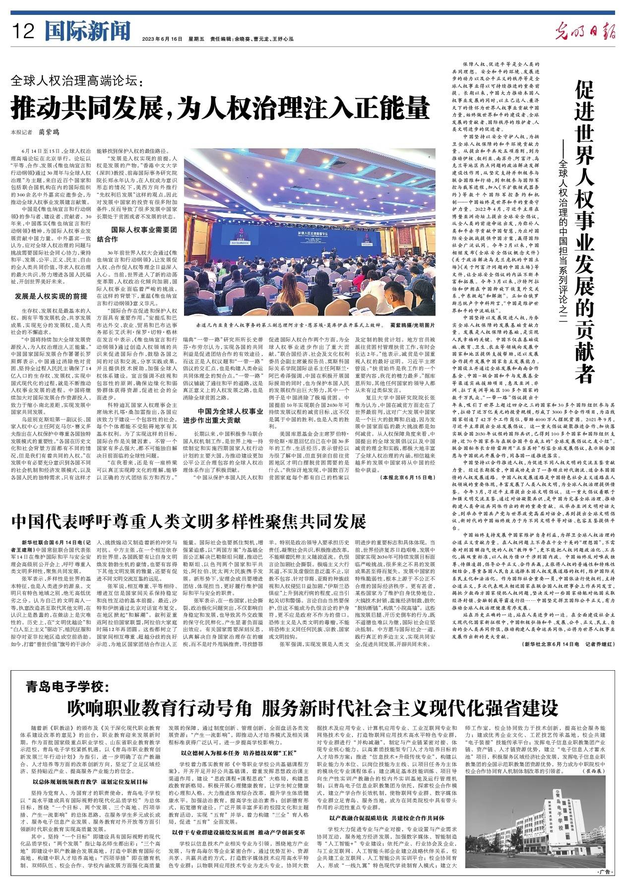 f81qQ66VmV6XMmdk.jpg