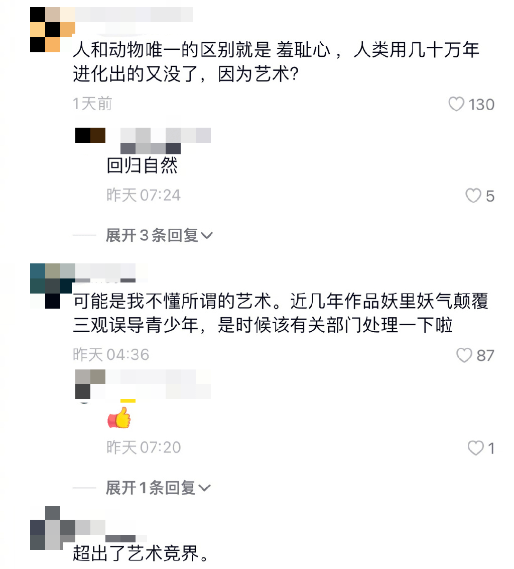 F5ukwiWTvxiT849S.jpg
