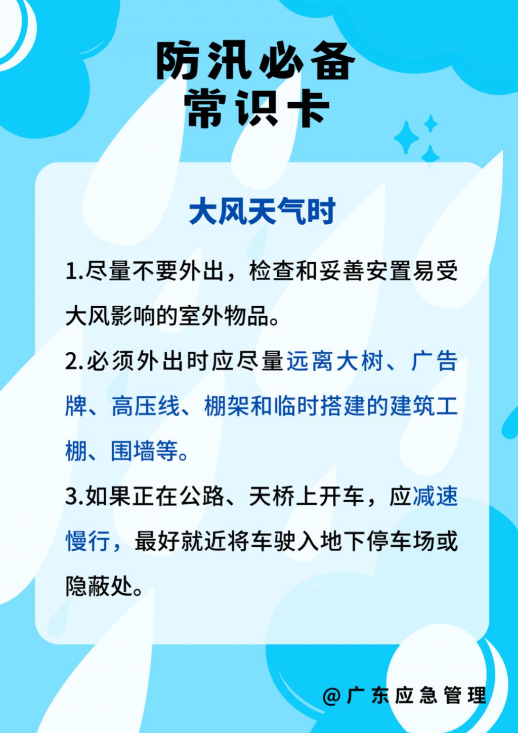 qaCLkcNI9QJ6CR6Q.jpg